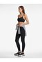 High Waist Stitching Detailed Sports Leggings