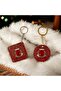Tea Patterned Double Set Keychain