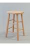 60cm Ahşap Bar Taburesi