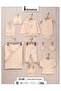 Nenny Baby Organic IN MY HEARTH 10 Piece Bodysuit Newborn Hospital Exit Set