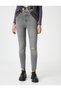 High Waist Slim Fit Ripped Skinny Jeans - Carmen Jean - 3