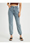 High Waist Jogger Jeans - 3