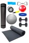 Pilates Cushion 65 Cm And 20 Cm Pilates Ball Pilates Tire Rope Resistance Tire 1 Kg Dumbbell And Pump