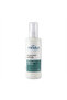 Keratin & Argan Repairing Hair Care Cream 200 ml - 3