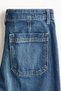 Wide High Jeans - 8