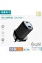 GaN 35W Fast Charger DC 370 | PD + QC USB-C & USB Fast Charging Adapter - 4