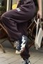 Brown Fleece-Lined High Waist Lace-Up Elastic Leg Trousers with Pockets and Oversized Rope Detail Tracksuit Bottoms - 5
