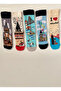 Istanbul Patterned 5-Piece Sock Set Boxed Unisex Series - 2