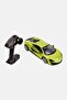 Mclaren 570 S Radion Control Car, Assorted - 3