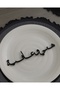 تزيين الأطباق