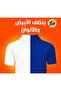 تايد مسحوق غسيل للغسالات الأوتوماتيكية 9 كجم + 1 كجم مجاناً - 3