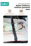Inflatable Toddler Travel Bed, Kids Travel Airplane Bed, Portable Toddler Travel Car Seat Crib with - 5