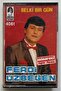 Ferdi Özbeğen Maybe One Day German Speaker 4061 Cassette (German Edition)