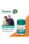 Liv.52 DS Tablets 60 - 2