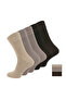Business Socks, 5 Pieces, 39-42, Soft, Cotton, Beige - 3
