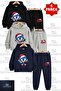 Children's 3-Piece Set'Soncc New Year' Hooded Sweatshirt and Tracksuit Set