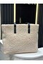 Women's Large Size Plush Fabric Shoulder Bag Cream Strap Black