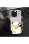 Samsung Galaxy S21 Fe 5g Compatible Silicone Edge Hard Back Anti-Fall Case Sweet Duck - 6