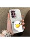 Samsung Galaxy S22 Ultra Compatible Silicone Edge Hard Back Anti-Fall Case Sweet Duck