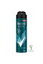 مزيل العرق سبراي Xtracool 150 مل - 3