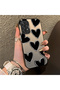 Samsung Galaxy A52/A52S Compatible Silicone Edge Hard Back Anti-Fall Case Heart Pattern