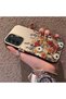 Samsung Galaxy S21 Fe 5g Compatible Silicone Edge Hard Back Anti-Fall Case Beautiful Flower - 4