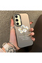 Samsung Galaxy S24 Fe Compatible Silicone Edge Acrylic Back White Flower Protective Case - 2