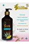 Aloe Vera Extract - Hand and Body Lotion 500 ml