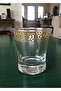 Lale Gold 420014 Azur Water Glass 240Cc Set of 6 - 3
