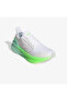 أحذية Ultraboost 5x - 2