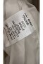 Wool Coat Patterned Buttoned - 6