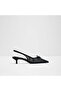 Azaro / Heeled Shoes - 2