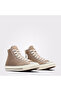 Chuck 70 Taylor Women's Casual Shoes A06520C Brown - 2
