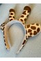Children's Crown with Giraffe Figure Theater Party Show - 5