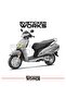 Honda Activa S Headlight Sticker Transparent Film - 2