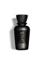 عطر ديزاير - Désir