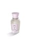 عطر انشانتي - Enchanté - 2