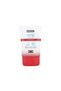ايسدين كريم يدين للإصلاح باليوريا 50مل