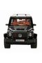 1:32 Mercedes G65 Brabus Die Cast Model Car with Sound and Light and Repair Workshop Set - 6