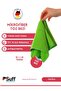 Nelke General Cleaning Cloth Small Checkered 70X50 - 2