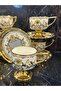 6 Person Patterned Coffee Cup Set - 6