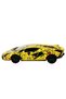 1:32 Scale Keothe Harring Series Die Cast Pull Back Model Car with Sound and Light - Yellow Lam - 4