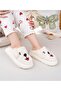 Women's Dog-Shaped Non-Slip Sole Plush House Slippers - 2