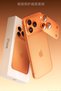 iPhone 17 Pro Max Set of 3 Camera Lens Protector Anti-Dust and Anti-Dirt Metal Filter - Adhesive Stopper - 7