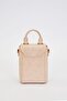 Vi̇zon Rectangular Stitched Handbag - 4