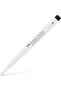 Bezsell Calligraphy Pen White (B) 1027645