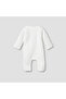 Jacquard Textured Sleepsuit with Long Sleeves - 2