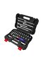 Wp202528 3/8'' Metric/Inch 32 Piece Cr-V Professional Socket and Combination Wrench Set - 2
