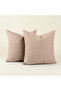 Soft Touch 100% Cotton 70X70Cm Square Pillowcase & Cushion Cover Set of 2