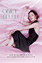 Lightweight, Skin-Integrated, Shiny Finish Liquid Blush Objet Blush (009 Bunny) - 9